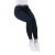 guequitheme-gizel-breeches-silicon-seat.jpg